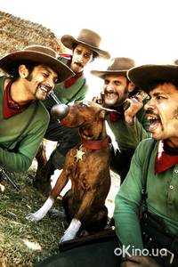 Кадр Великолепная четверка