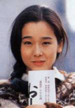 Юко Танака фото