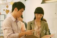 Кадр Свадебное приглашение