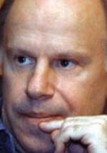 Авангард Леонтьев фото