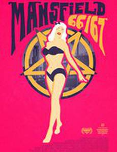 Mansfield 66/67