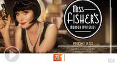 ТВ-ролик (сезон 1, эпизод 5)