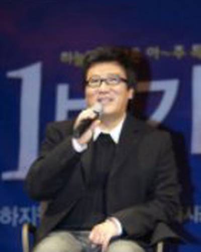 Юн Дже-Гюн фото