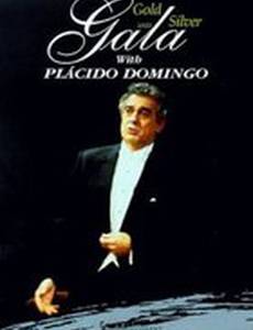Gold and Silver Gala with Placido Domingo