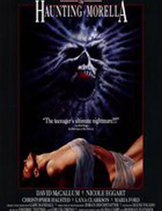 Возвращение сатаны