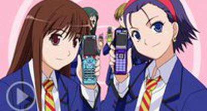 Вступительные титры