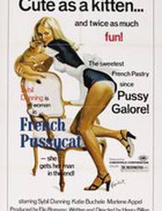 Das Mädchen mit der heißen Masche