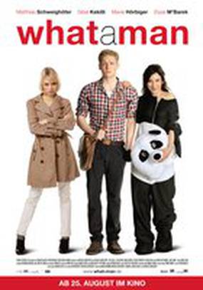 Что за парень?