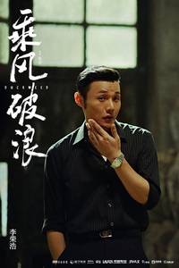 Постер Ряска