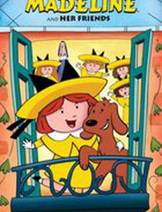 Мадлен и её друзья