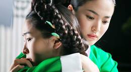 Кадр из фильма "Хван Чжин И" - 1