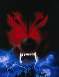 Вой 7: Восход новой луны (видео)