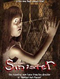 Sinister