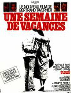 Неделя отпуска