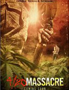 Конопляное мочилово