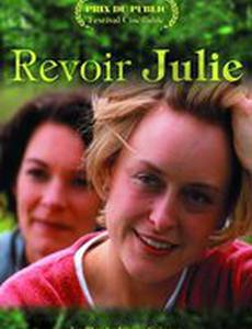 Увидеться с Жюли