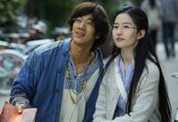 Кадр Скрытая любовь