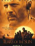 Постер из фильма "Слезы солнца" - 1
