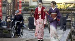 Кадр из фильма "Мемуары гейши" - 1