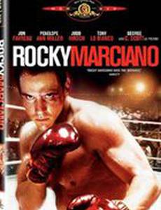 Рокки Марчиано