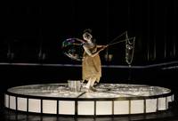 Кадр Молодость (Юность)