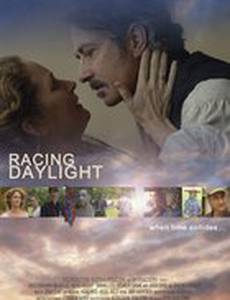Racing Daylight