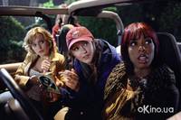 Кадр Фредди против Джейсона