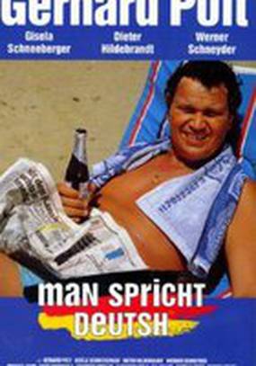 Man spricht deutsh