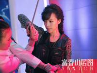 Кадр Подмена