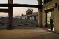 Кадр Догмэн