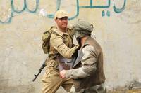 Кадр Операция Мухаббат