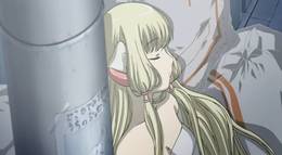 Кадр из фильма "Чобиты" - 1