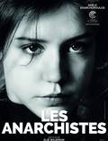 Постер из фильма "Анархисты" - 1