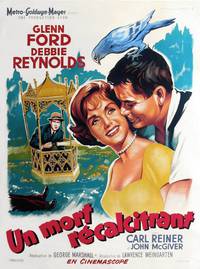 Постер Садовая беседка