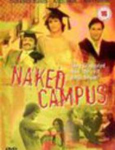 Naked Campus