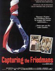 Захват Фридманов