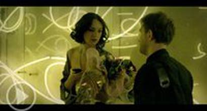 Бумбокс "Nevertheless"