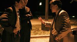 Кадр из фильма "Информатор!" - 1