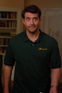 Кадр Привет, Билл!