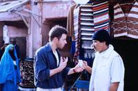 Кадр Последний Касба