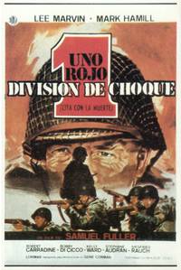 Постер Большая красная единица