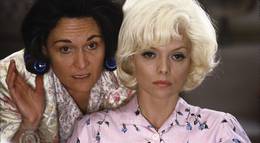 Кадр из фильма "Поле любви" - 2