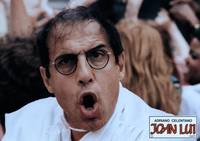 Кадр Джоан Луи