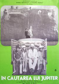 Постер Украли бедро Юпитера