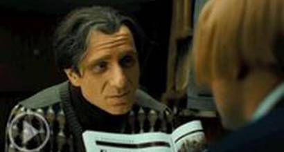 Фрагмент №5