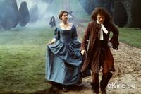 Кадр Распутник