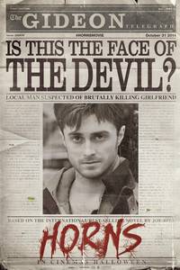 Постер Рога