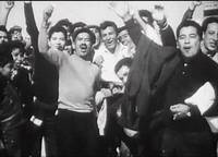 Кадр Кубок мира по футболу в Чили 1962 года