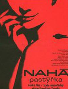 Нагая пастушка