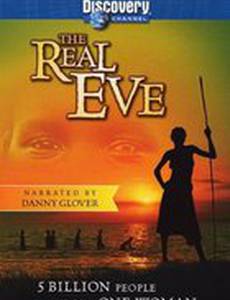 Discovery: Настоящая Ева